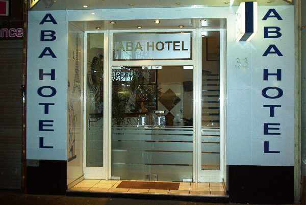 Hotel City Star フランクフルト エクステリア 写真
